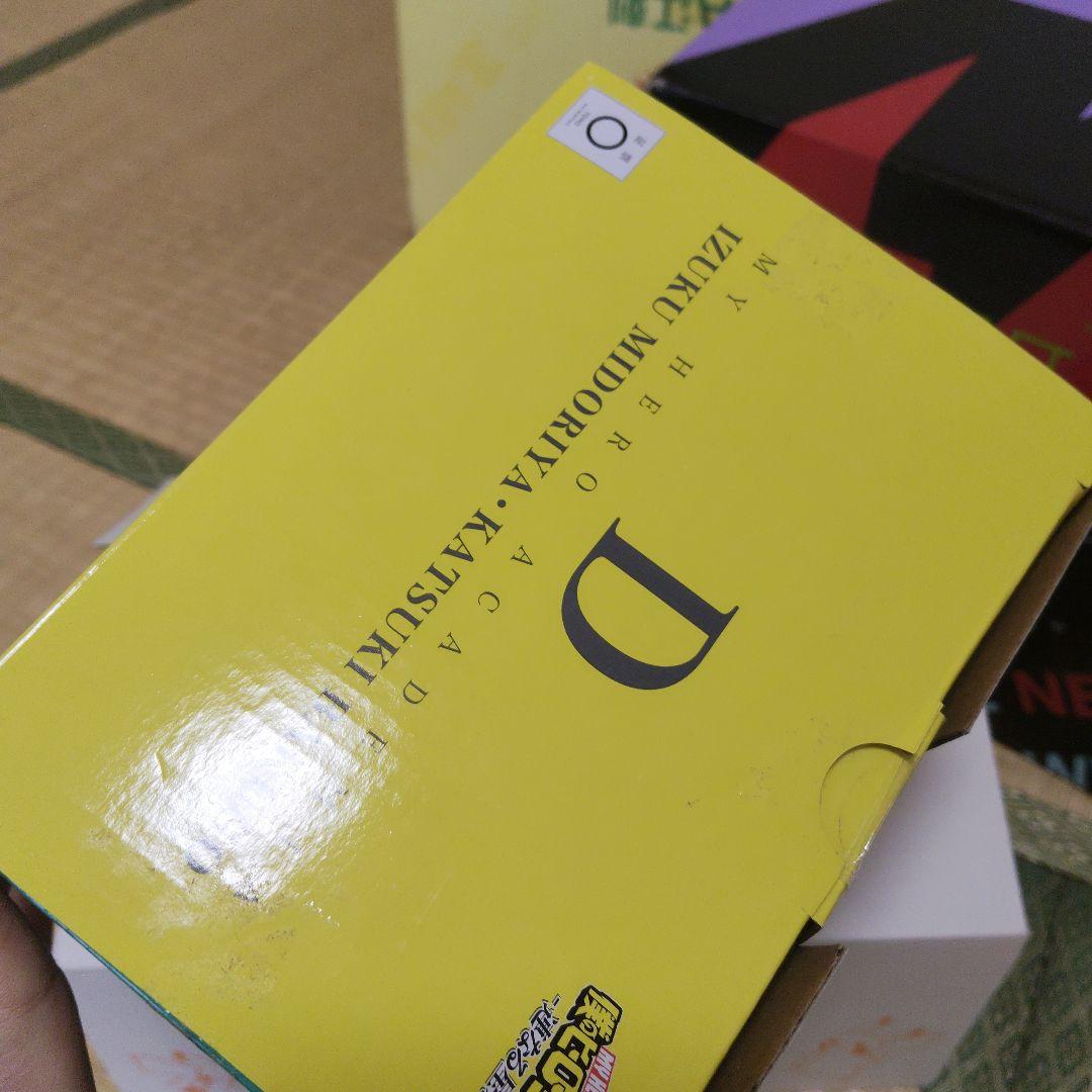 僕のヒーローアカデミア１番くじ Ｄ賞 いずく.かつきフィギュア