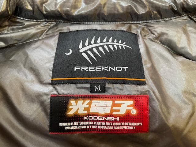 フリーノット(Free Knot) 光電子 ウルトラライトダウンジャケット Ｍ