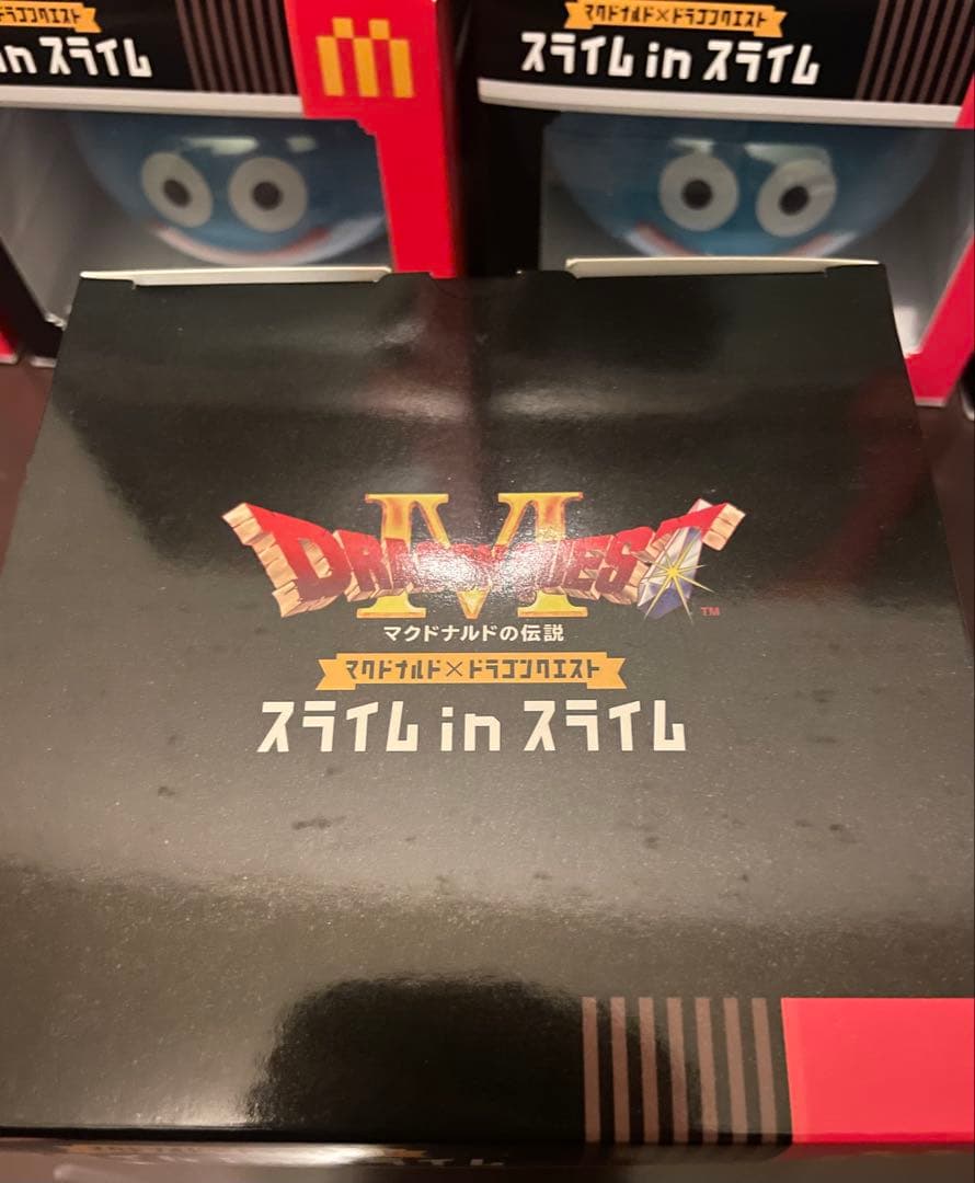 マクドナルド×ドラゴンクエスト スライムinスライム
