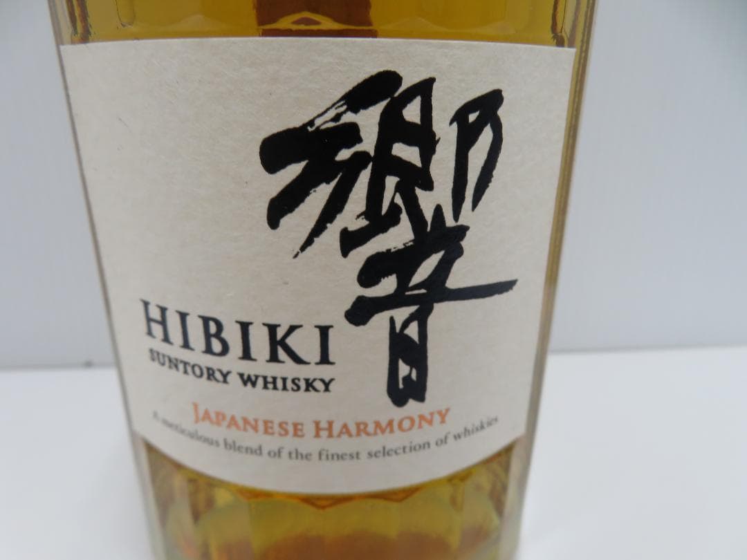 Hibiki　響　サントリー　ジャパニーズハーモニー　未開栓　　　　　　　015