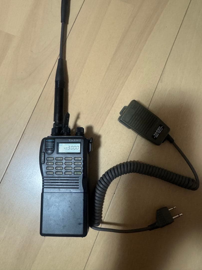 YAESU FT-705 トランシーバー　ジャンクインテリア