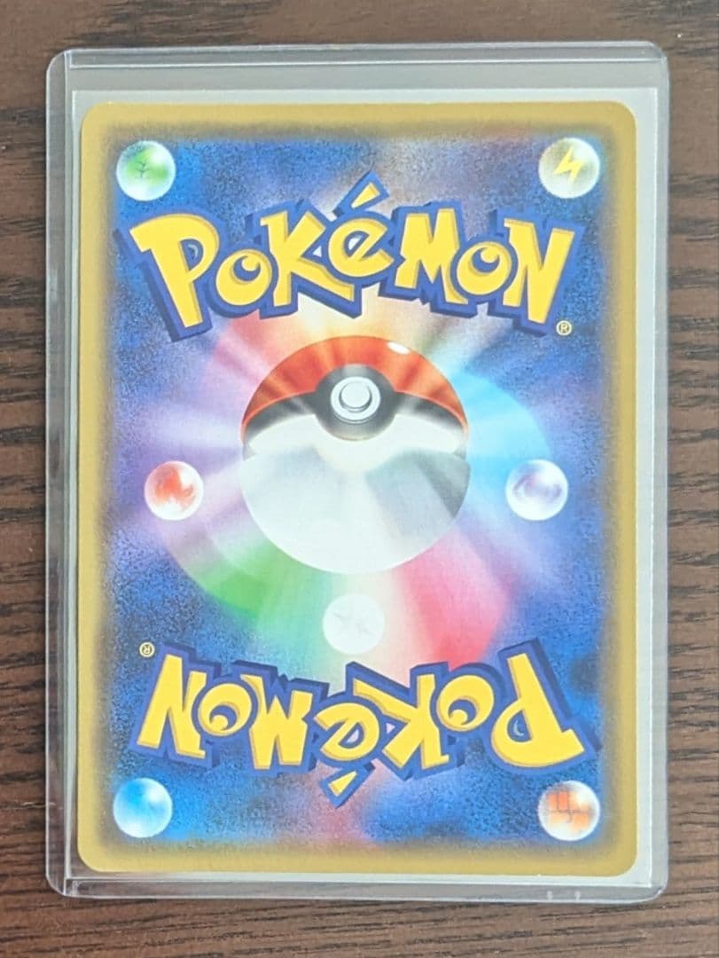 ポケモンカード　漫才ごっこピカチュウ　ポケモンセンターオーサカDX オープン記念