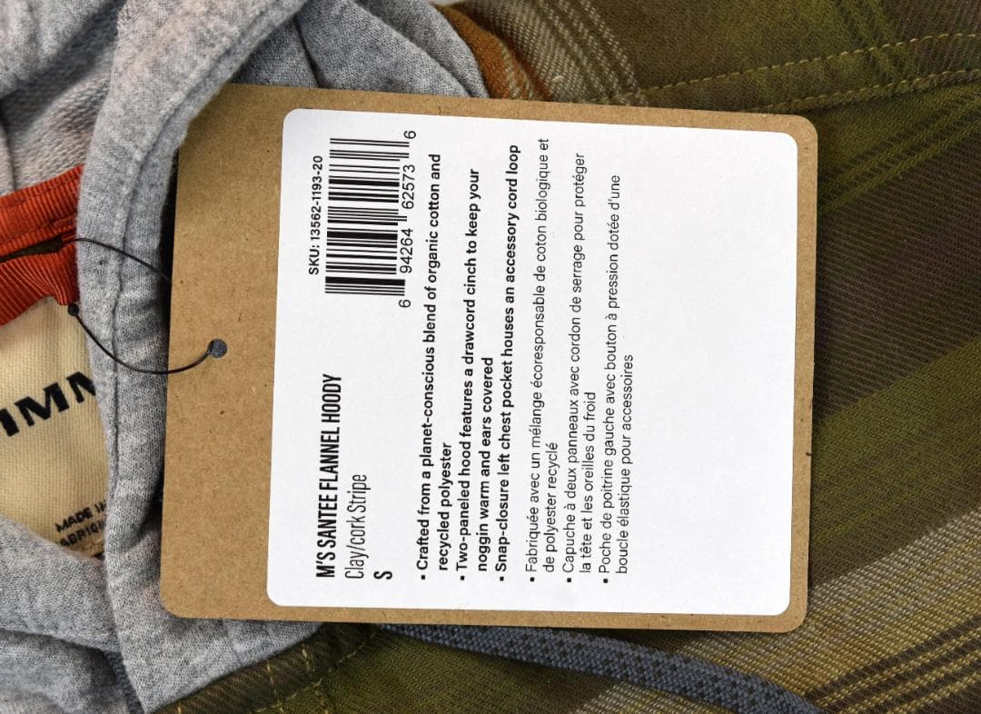 Simms★シムス Santee Flannel フーディ size:S