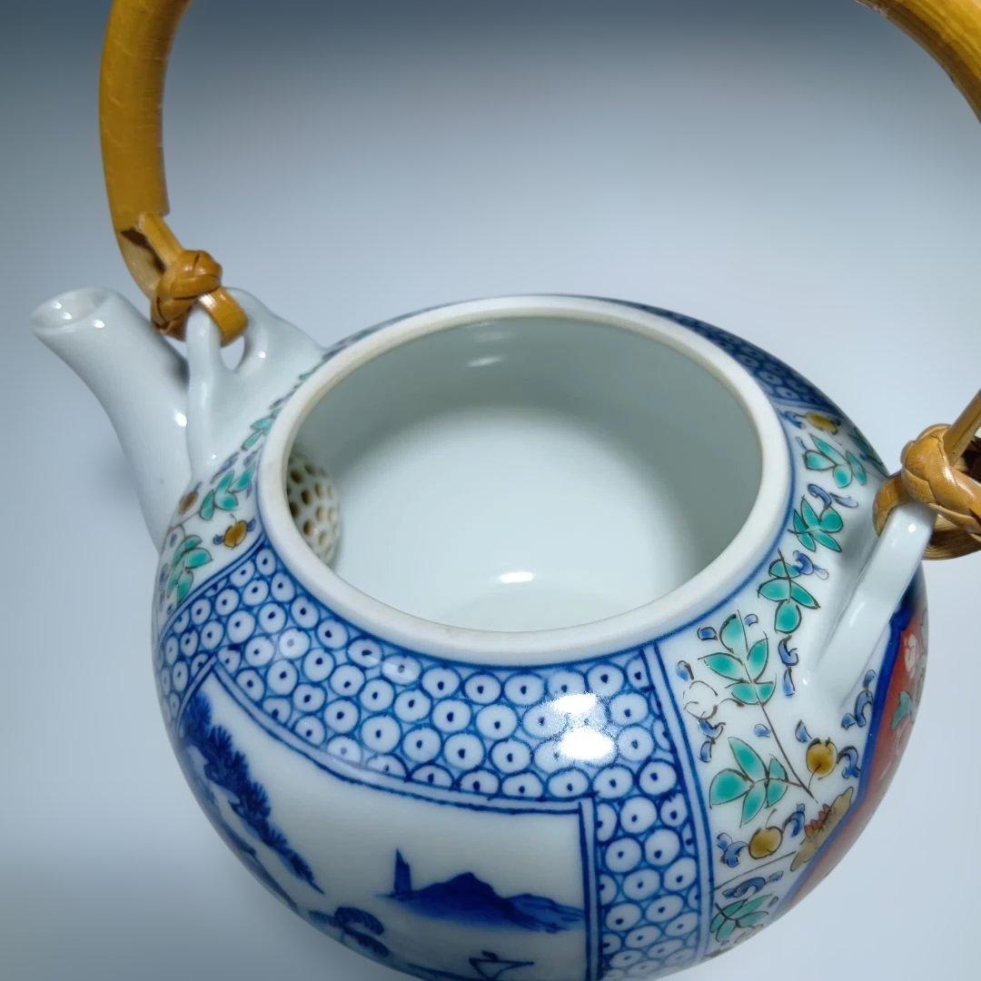 13代柿右衛門(染錦)山水地文番茶器セット一式　共箱