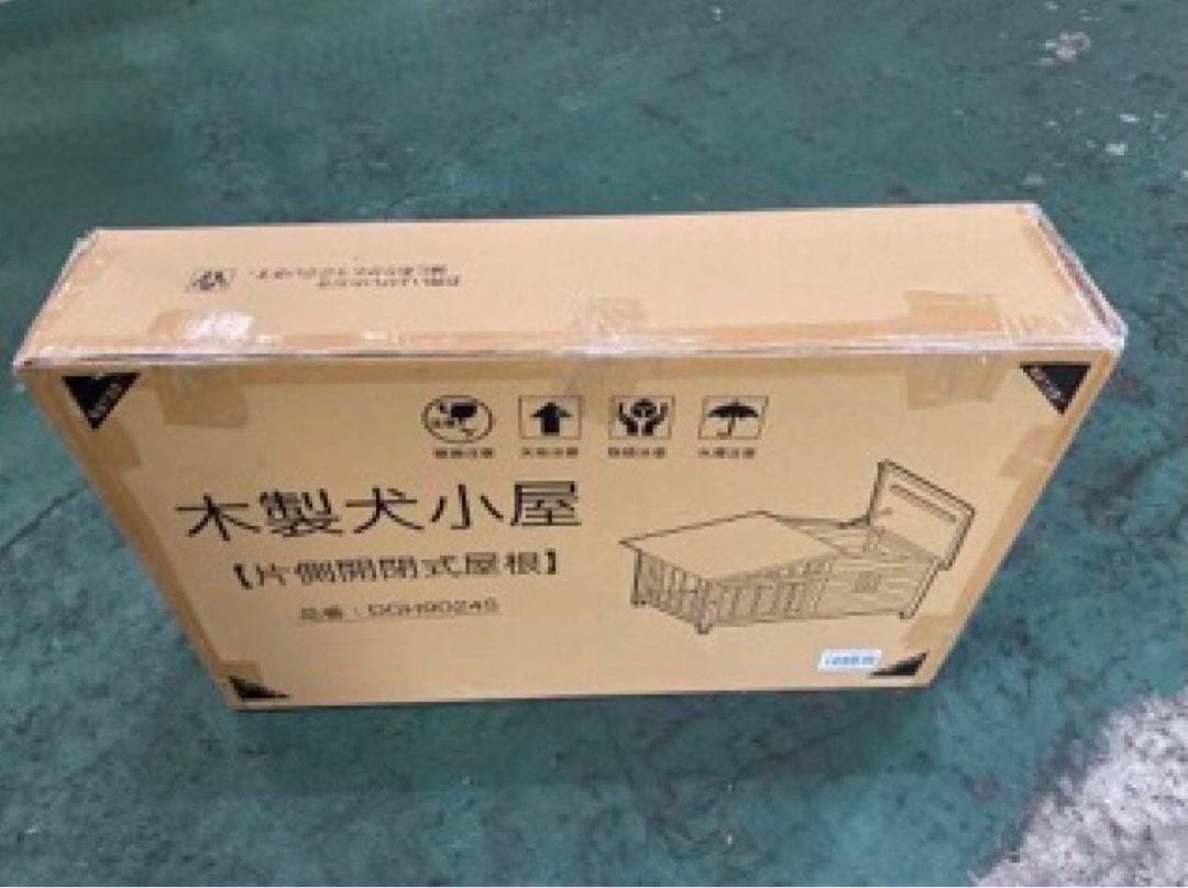 ペットハウス 犬小屋 大型 中型犬 小型犬 ペットケージ 犬 ペット用品 庭