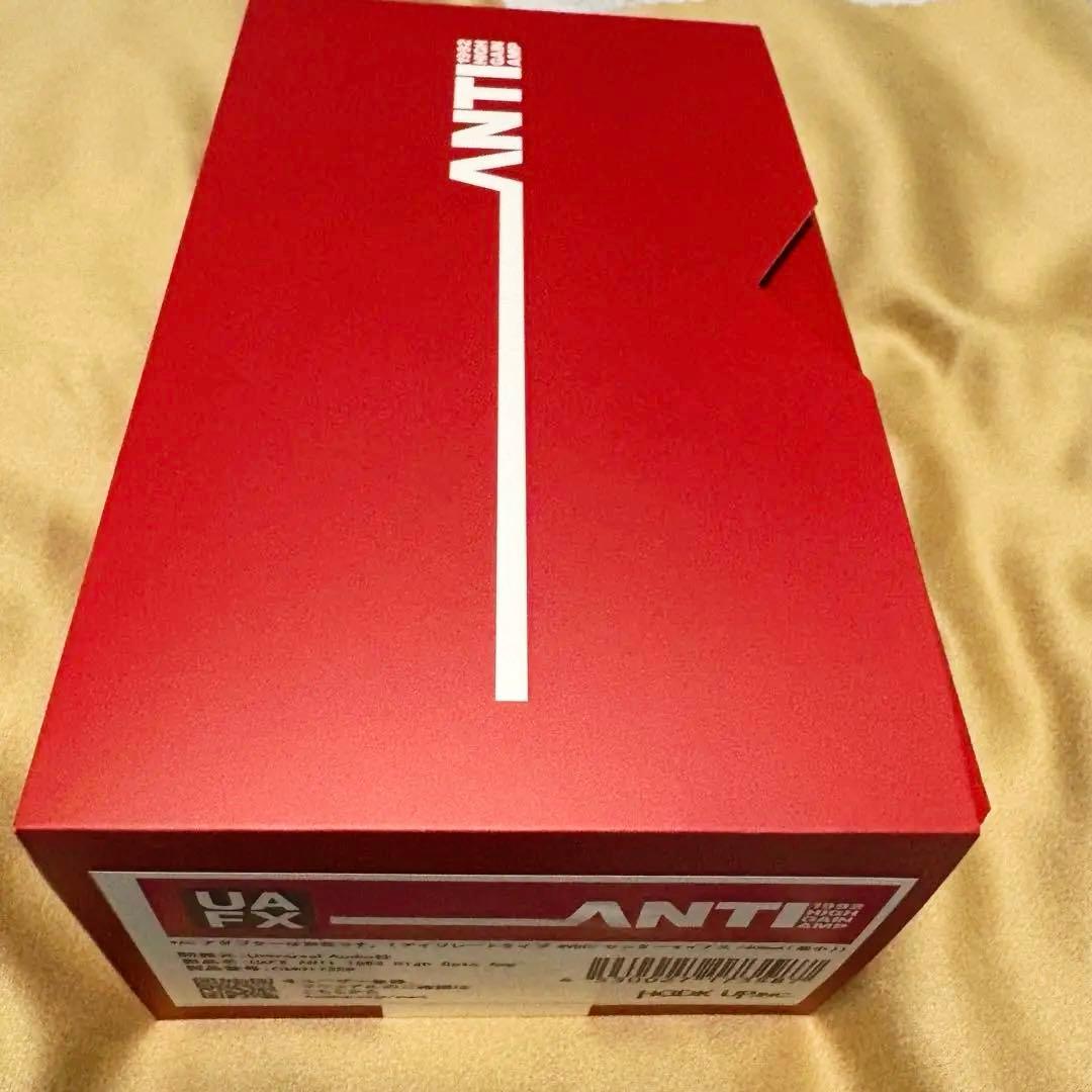 ギター UAD UAFX ANTI 1992 High Gain Amp