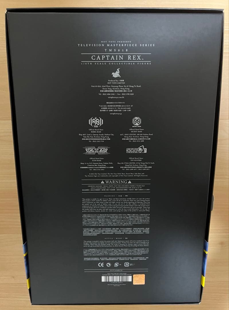 ホットトイズ スター・ウォーズ　キャプテン・レックス