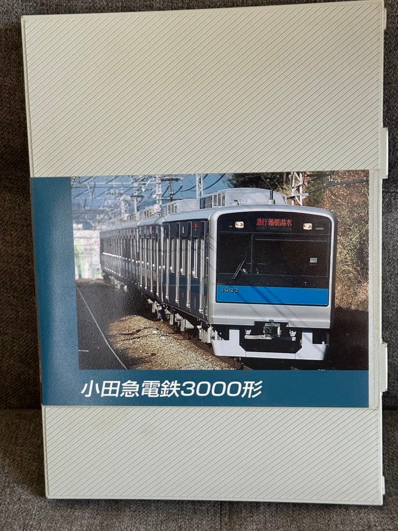 グリーンマックス　小田急3000形2次車旧塗装　ショップオープン記念特製完成品