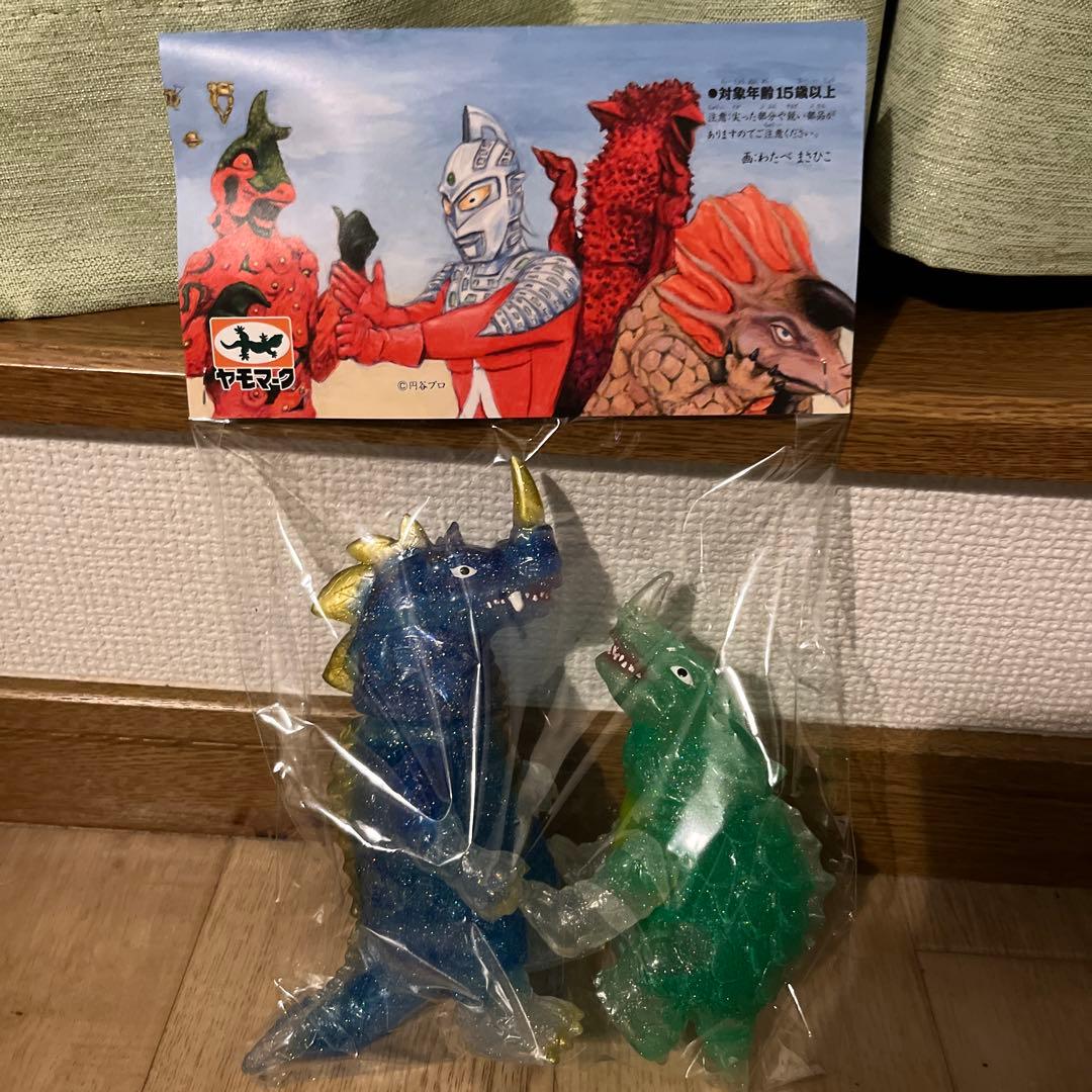 シーゴラス　シーモンス　親子怪獣セット　ヤモマーク　ツブコン　ウルトラマン