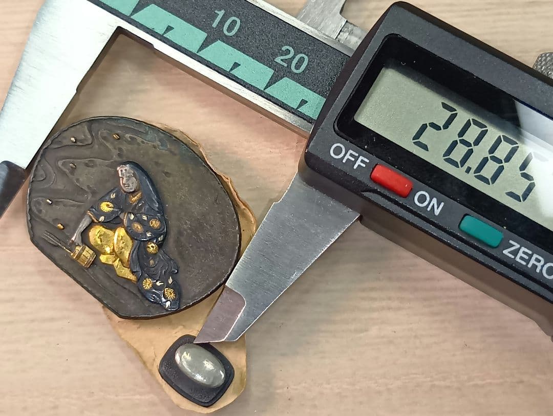 煙草入れ／前金具