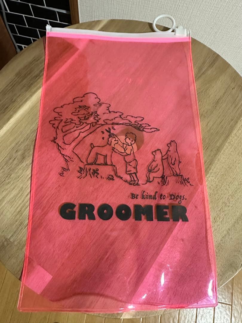 ビアーズさん新品セニング定価5,0000