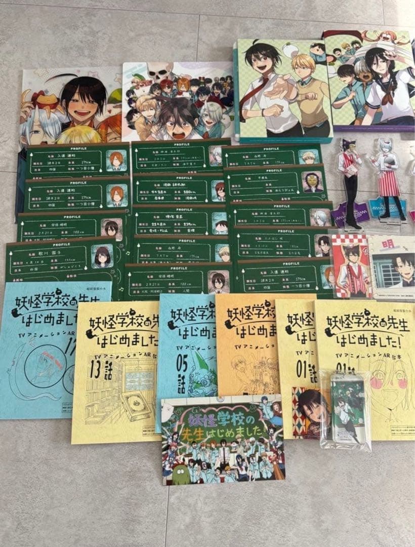 妖はじ　まとめ売り　即決大歓迎‼️