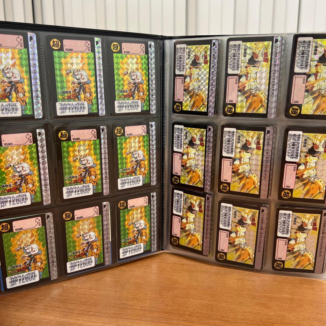 ドラゴンボールカードダス キラのみ180枚 当時物