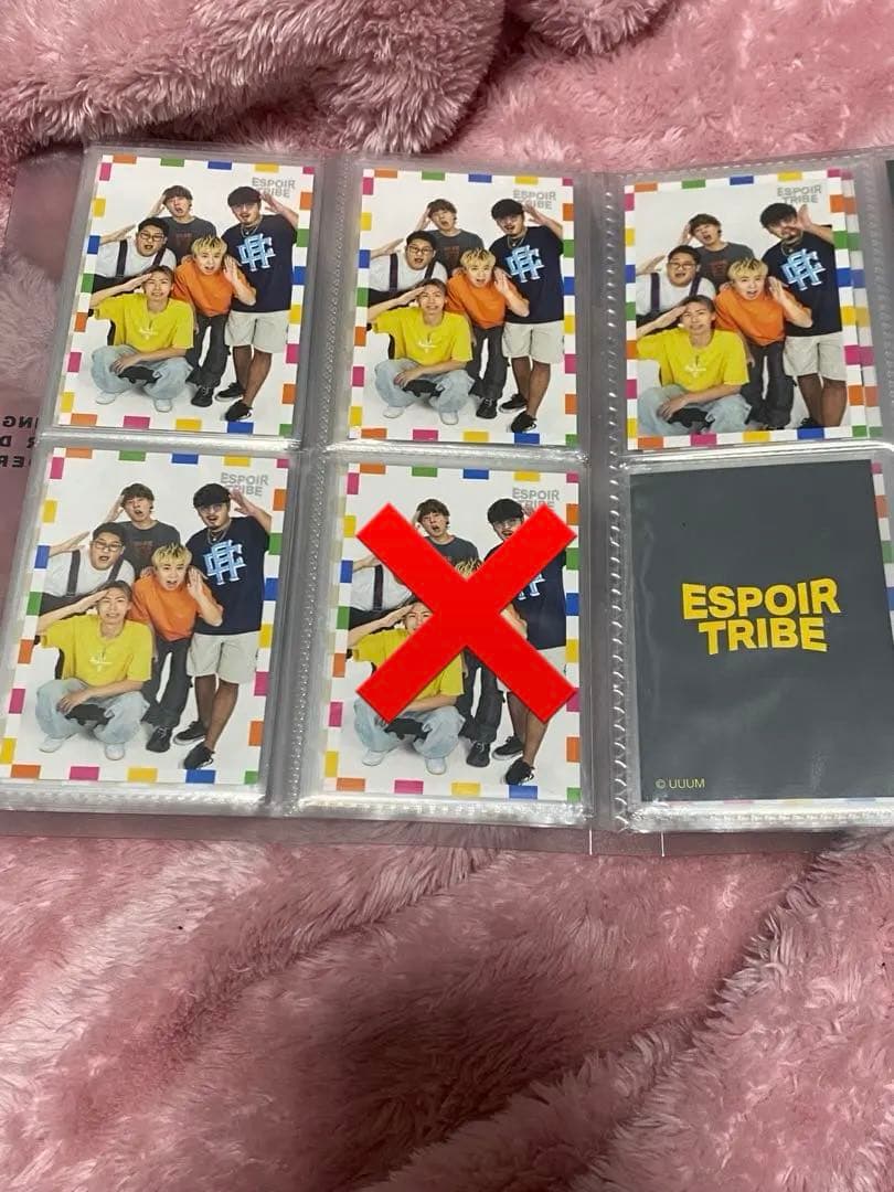 ESPOIR TRIBE セット