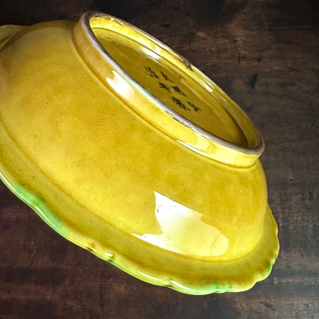 中国古美術　明時代　素三彩　龍図鳳凰図　飾皿　縁起　古玩　骨董　古美術品