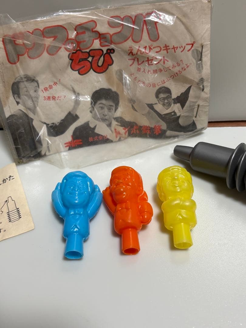 昭和レトロお宝1970年代ザドリフターズちびチョンパ 鉛筆キャップ 3個セット