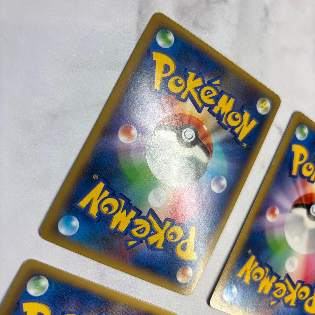 ポケモンカード　イベルタルEX・ヘラクロスEX・トルネロスEX・ドクロッグEX