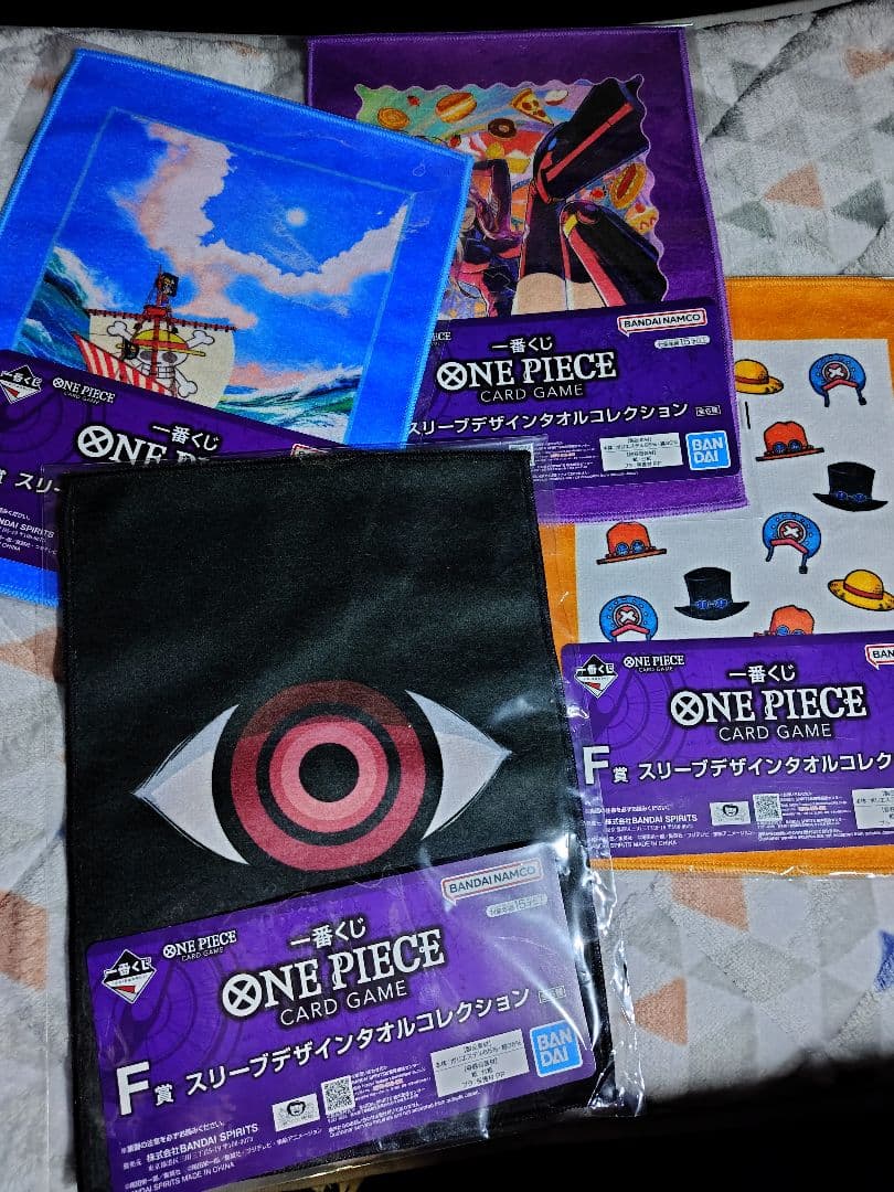 ONE PIECE 1番くじ　20点セット