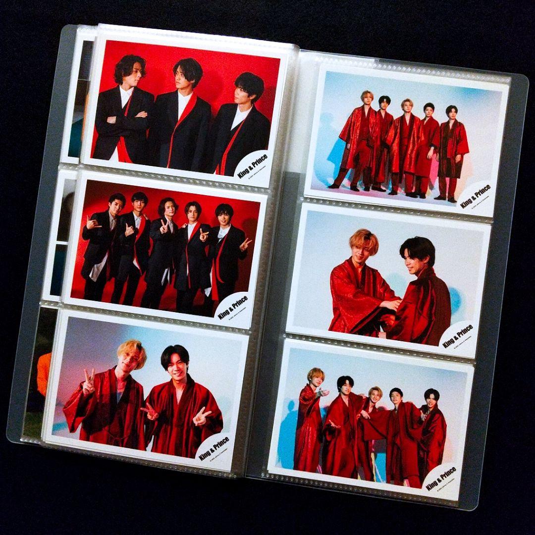 神宮寺勇太 キンプリ時代 歴代 公式写真 全タイトル入り 大量 まとめ売り 美品