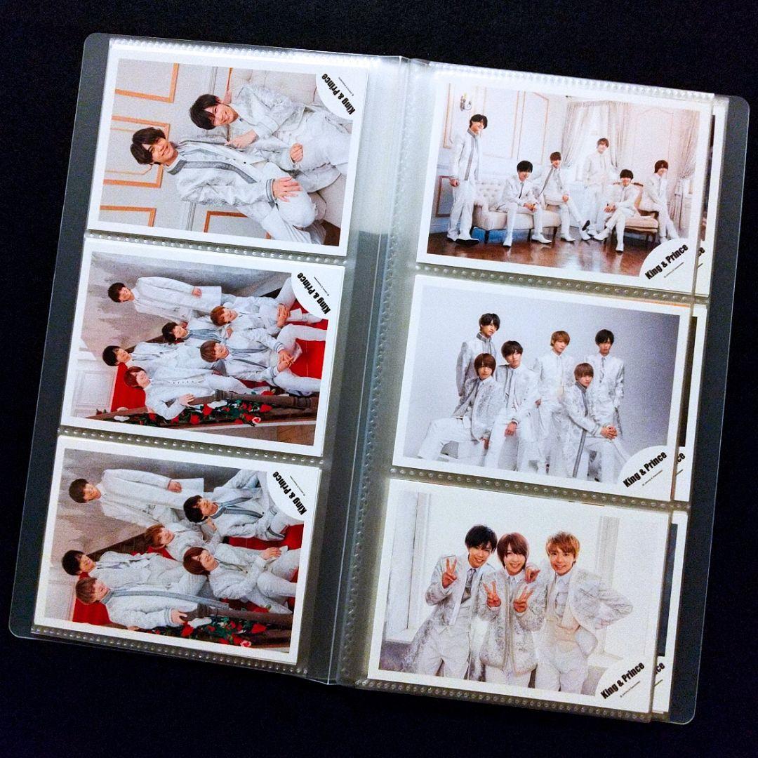 神宮寺勇太 キンプリ時代 歴代 公式写真 全タイトル入り 大量 まとめ売り 美品