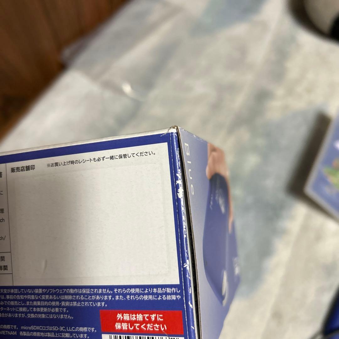 セ*ラ様 すぐに遊べるSwitch Lite セット