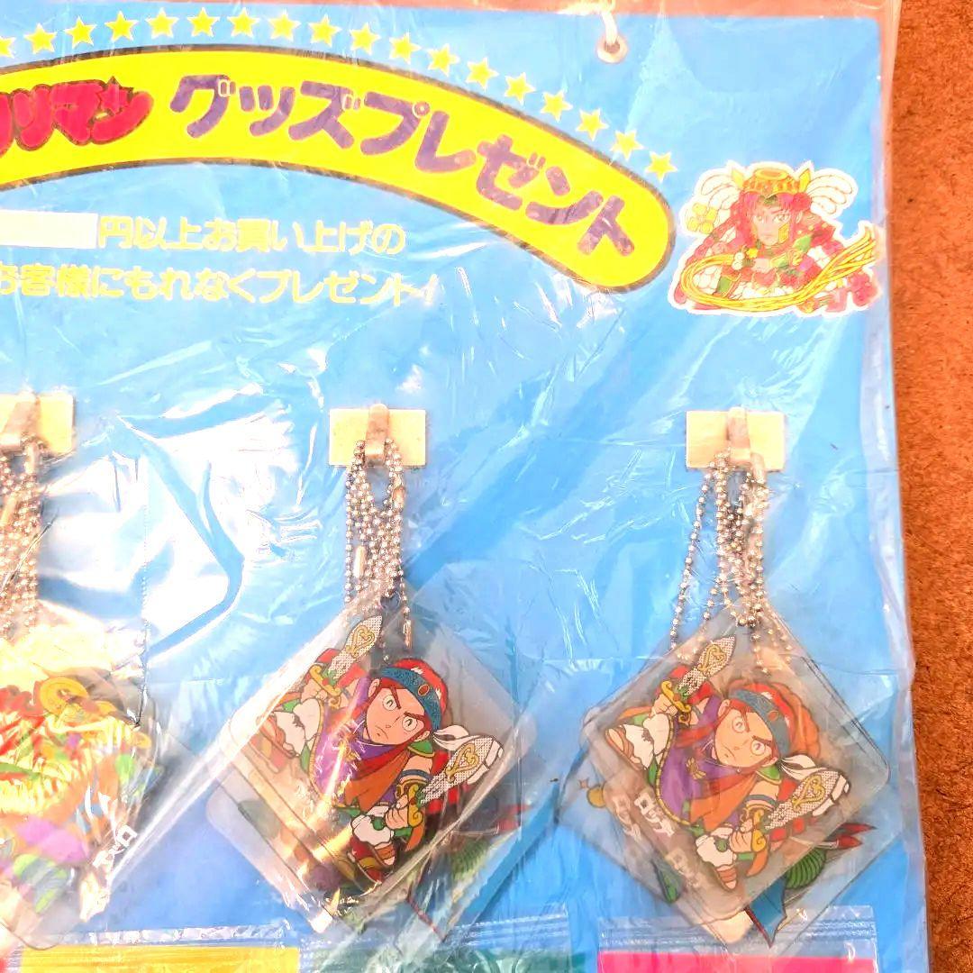 ビックリマン　非売品　キャラクターキーホルダーセット　美品