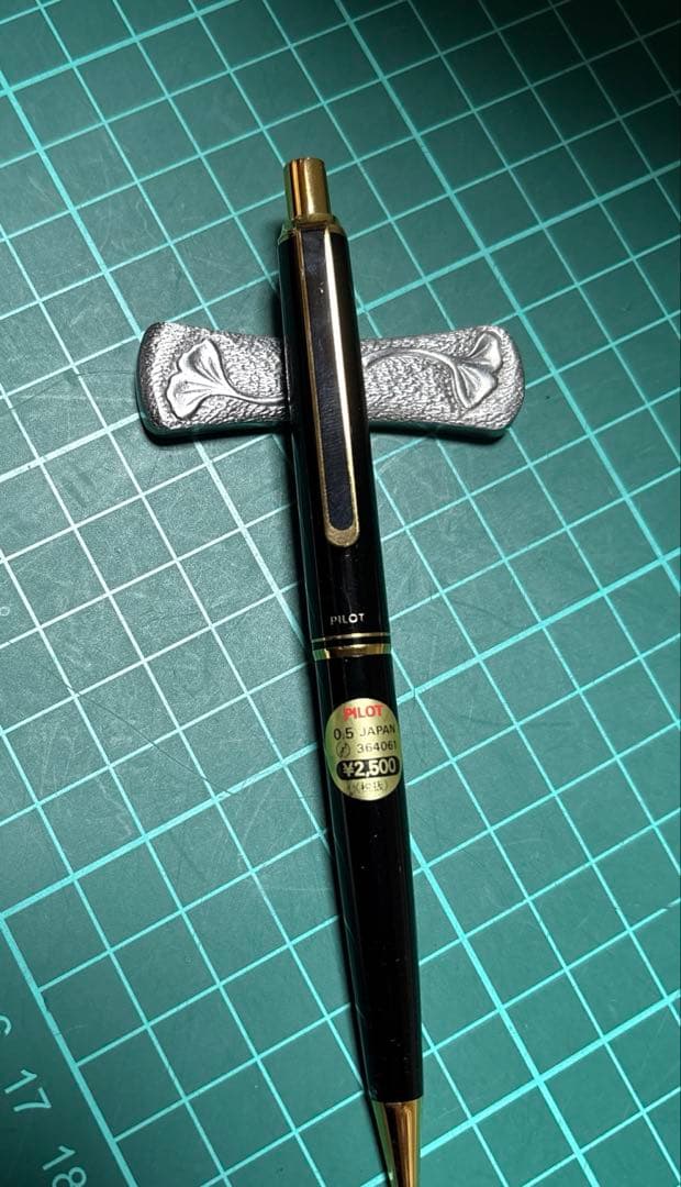 廃番品　PILOT セレモ　万年筆・ボールペン・シャープペンシル３点セット