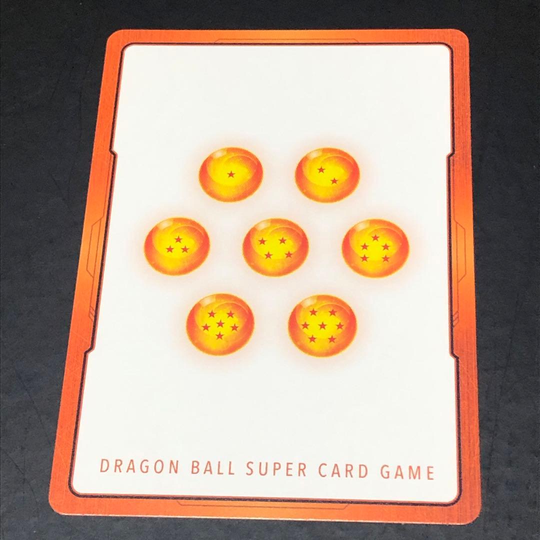 ドラゴンボールカード　マンガブースター　エナジーマーカー　銀　5枚セット