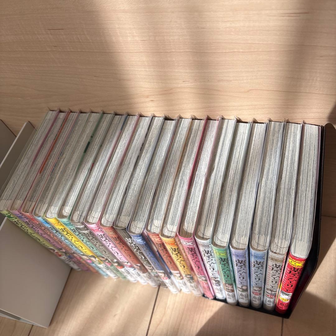 薬屋のひとりごと　全20巻セット