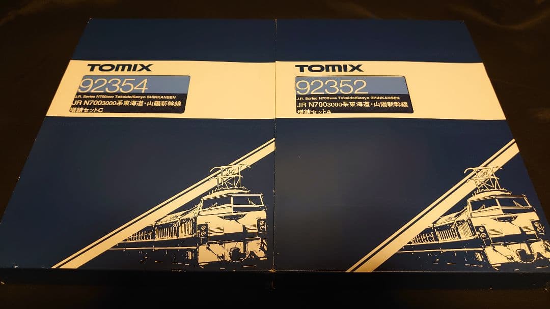 TOMIX　N700系3000番台加工品　K1編成　16両