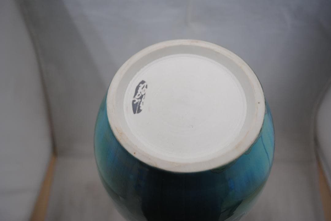 [1781]花器 彩墨結晶釉 孫超作　台湾　中国美術　古玩　陶磁器　花瓶　箱付き