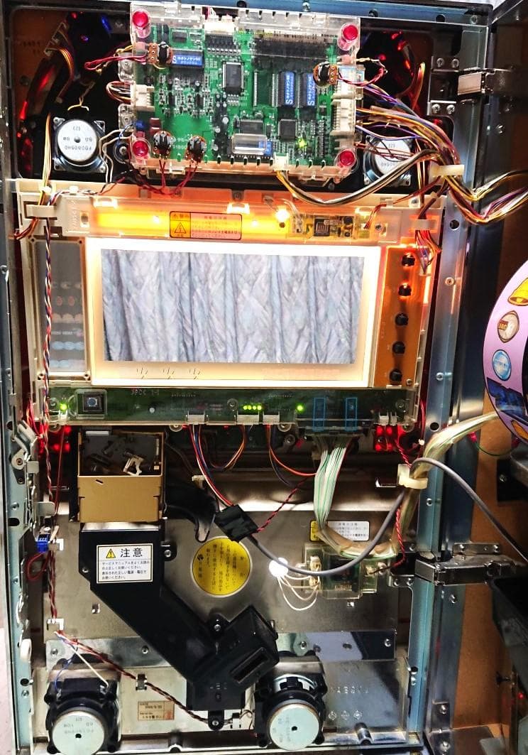 [送料込] パチスロ実機 　北斗の拳 SE