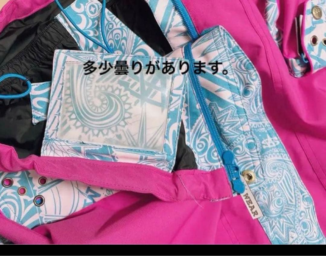 【希少】スノーウェア上下セット ユニセックス ペイズリー スキーウェア ピンク