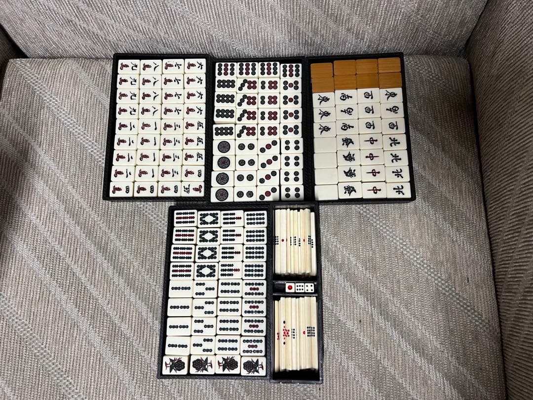 アンティーク麻雀セット