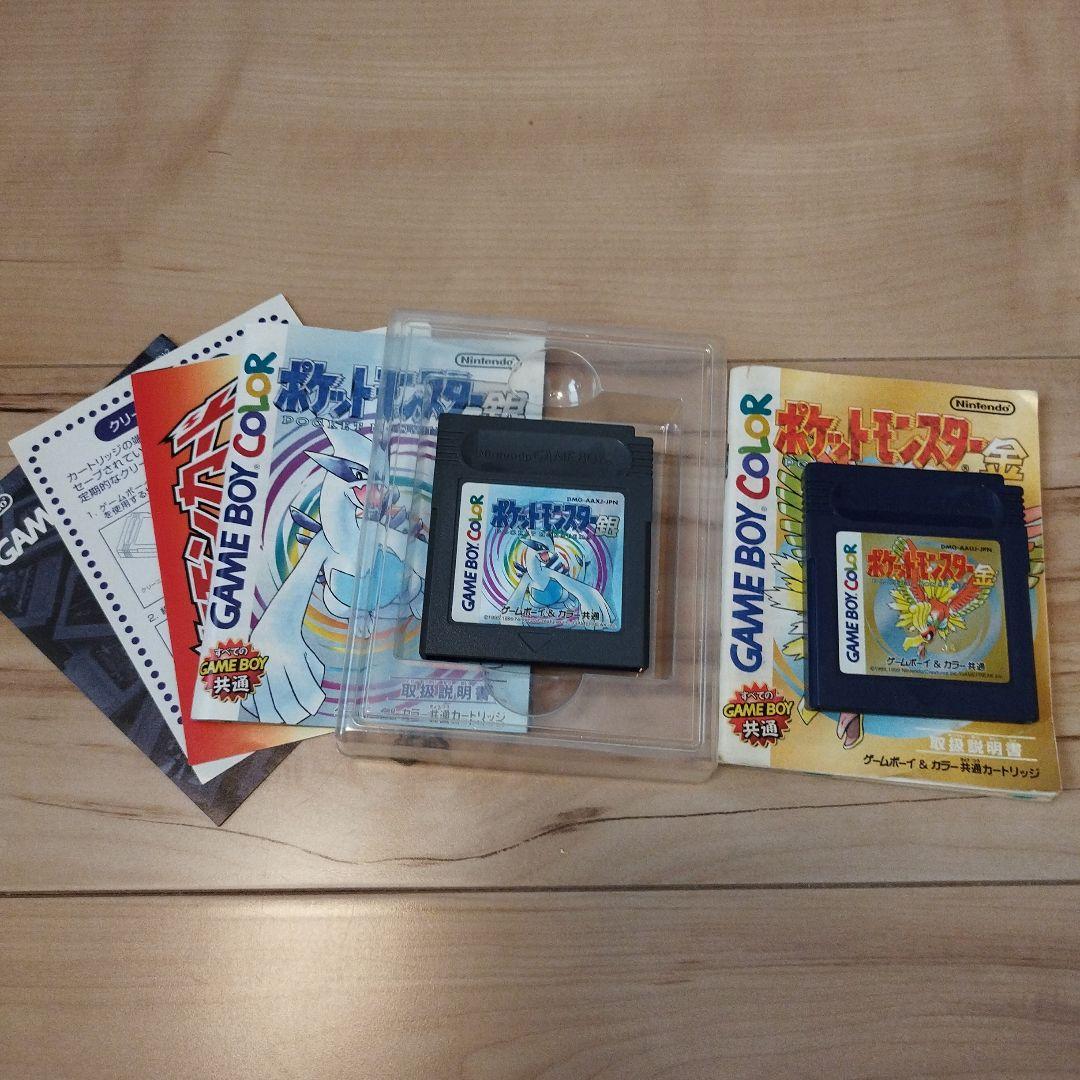 ポケットモンスター GAME BOYソフトまとめ売り