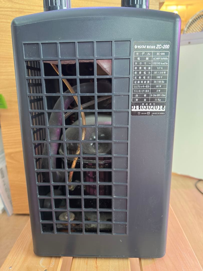 ゼンスイ　クーラー　ZC-200