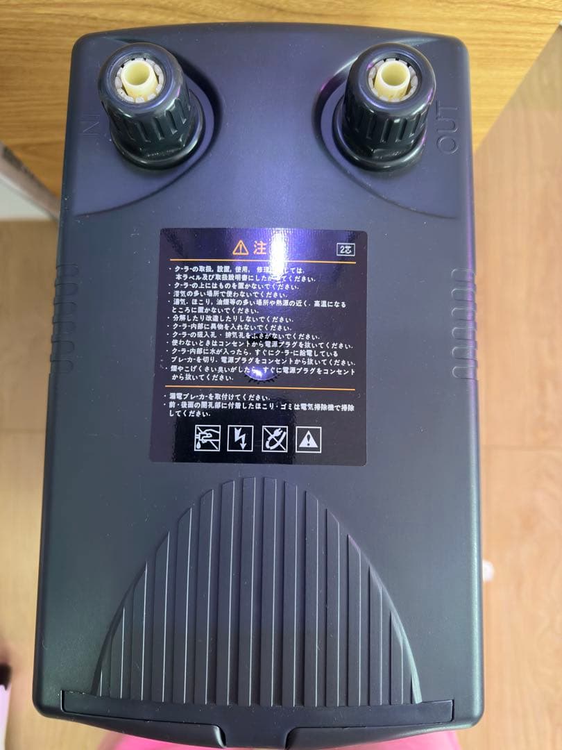 ゼンスイ　クーラー　ZC-200