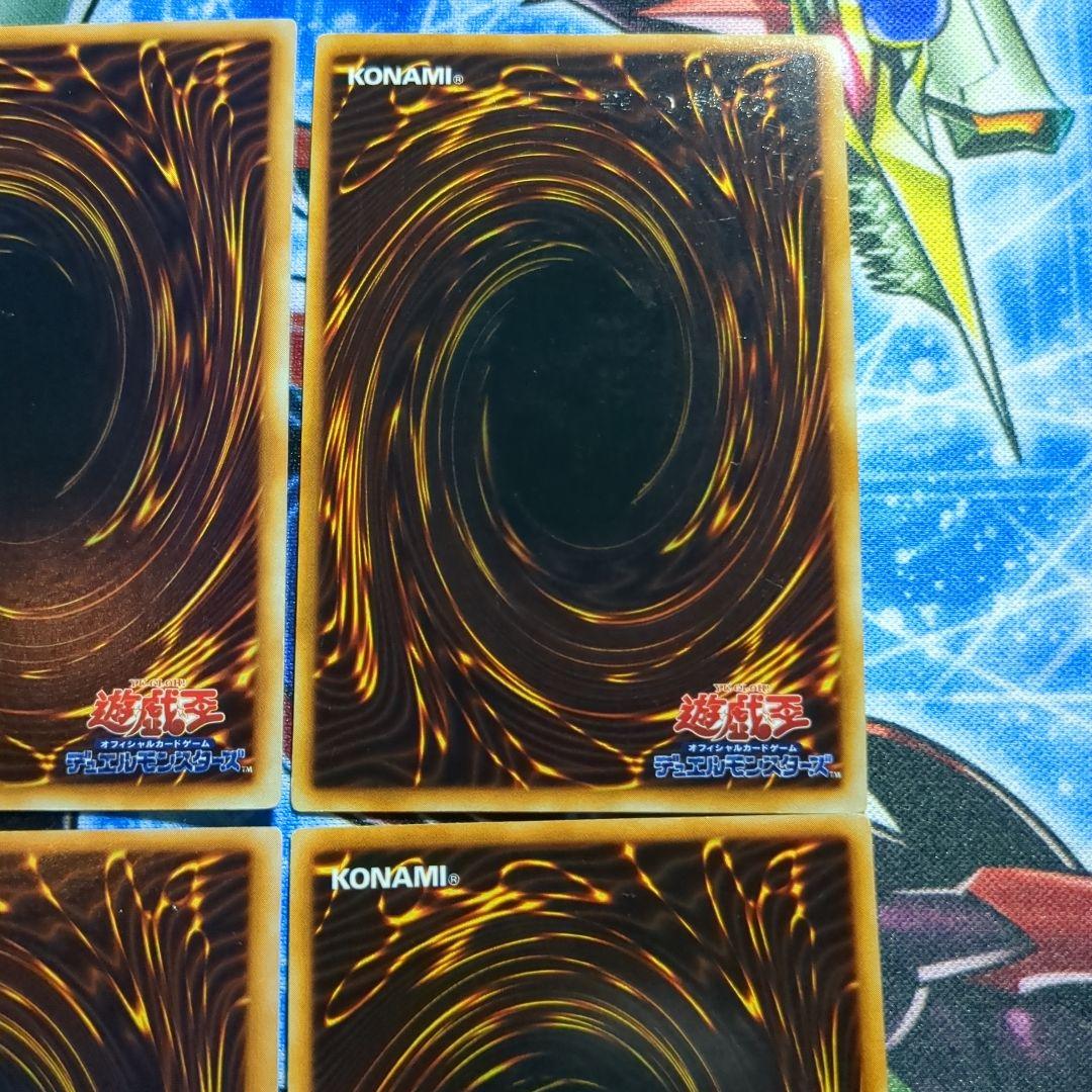 遊戯王 リミテッドエディション1　6種類セット