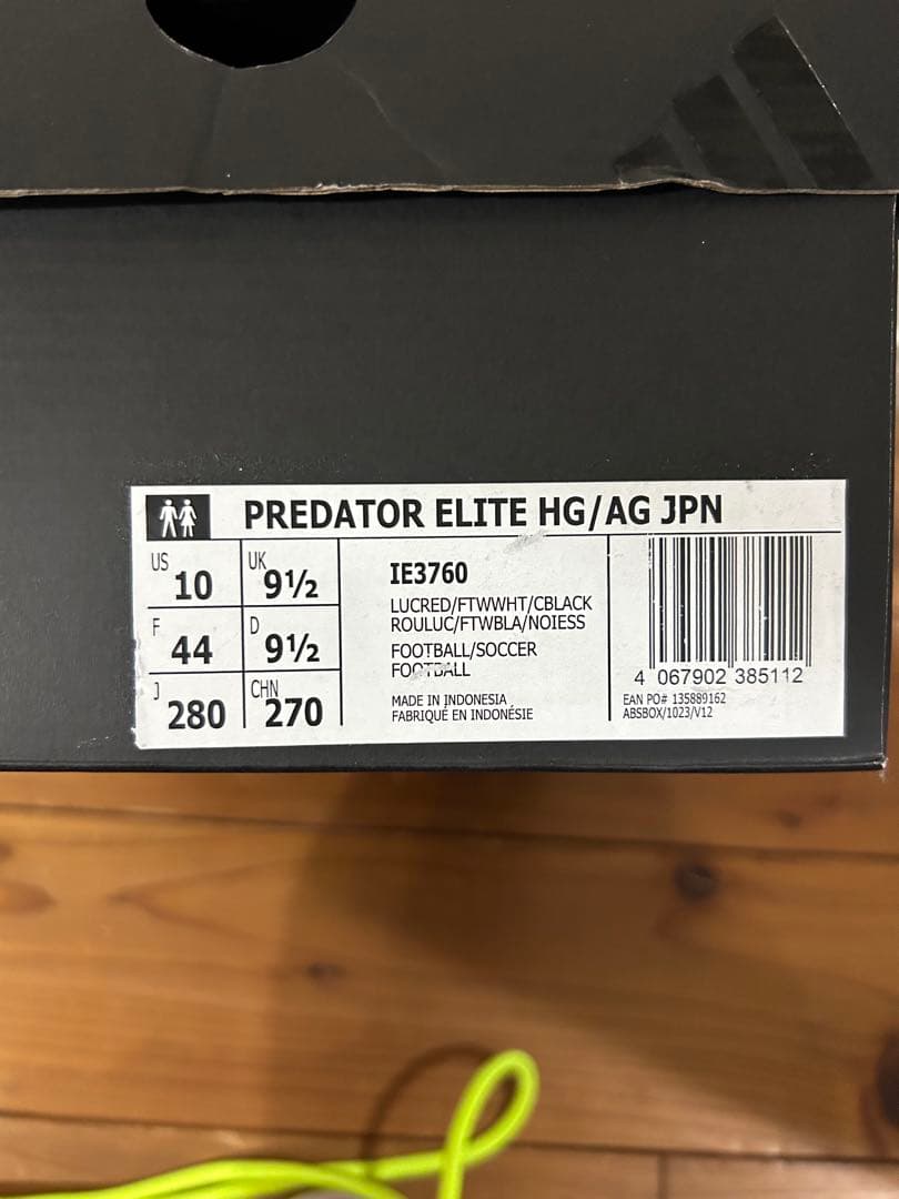 アディダス　プレデターELITE HG/AG ジャパン