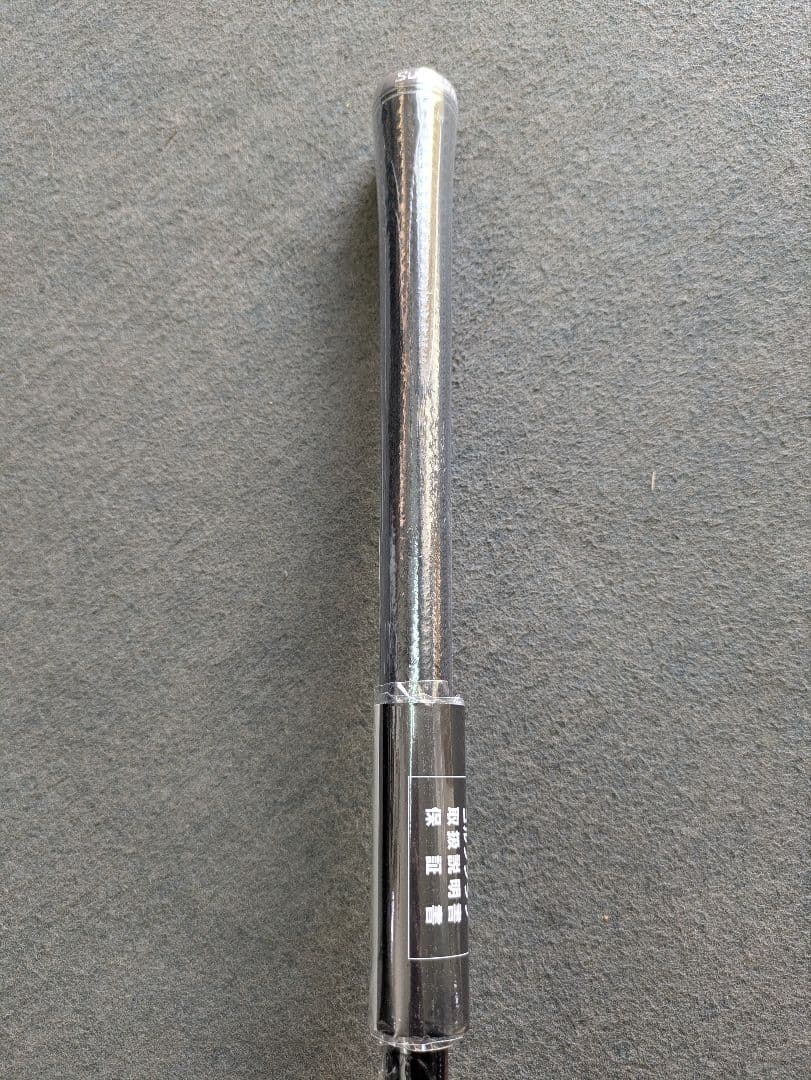 新品未使用 最新テーラーメイドQI4D純正シャフト REAX50S