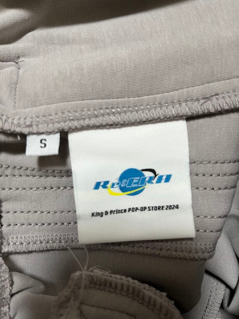 King & Prince Re:ERA トラックジャケットM トラックパンツS
