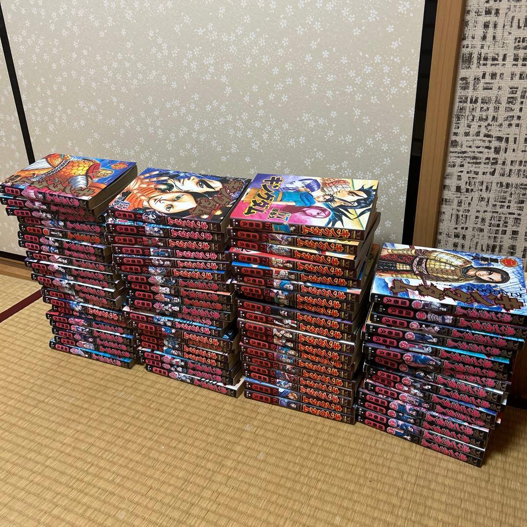 ま*け様 中古 レンタル落ち キングダム 1巻~73巻 セット 漫画 本 マンガ