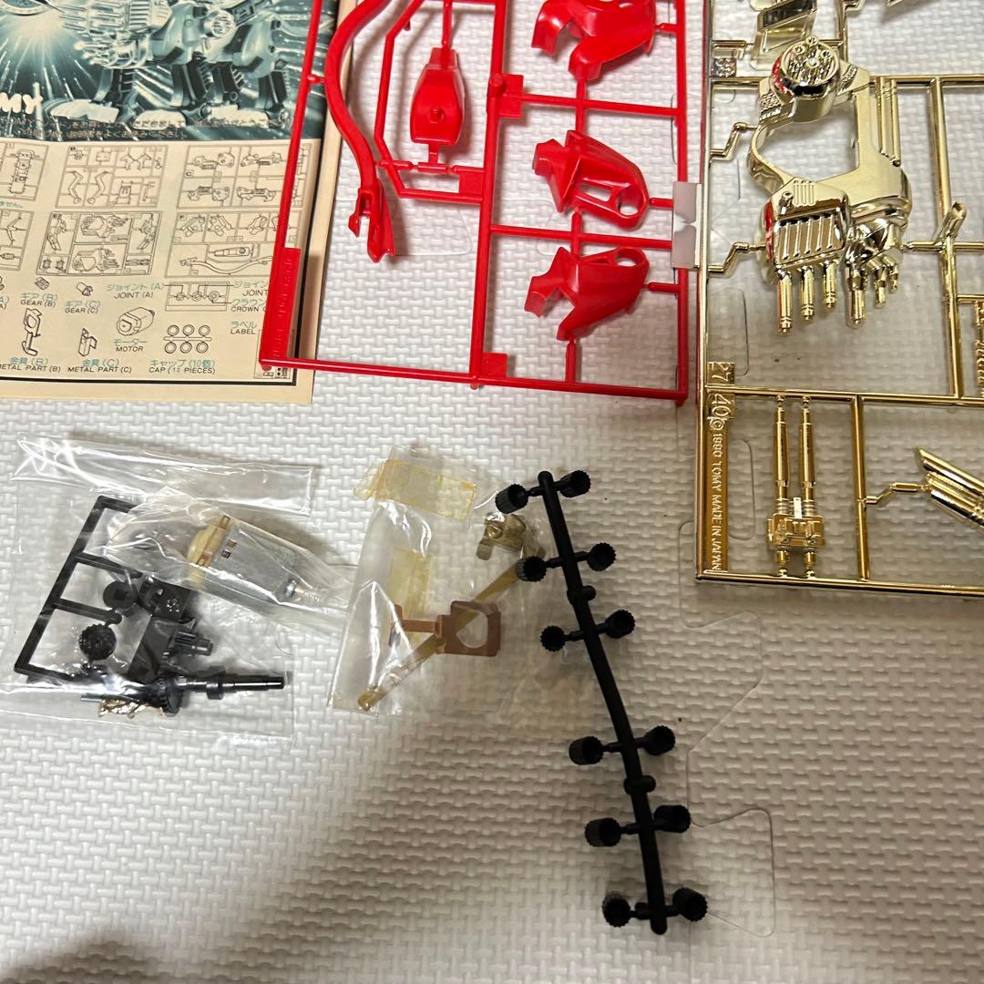 未組立 ゾイド キングバロン メカ生体 ZOIDS