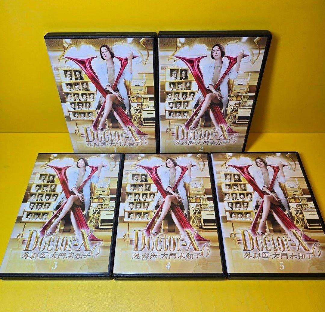 新品ケース交換済み　Doctor-X（ドクターX）シリーズ　DVD全43巻完結