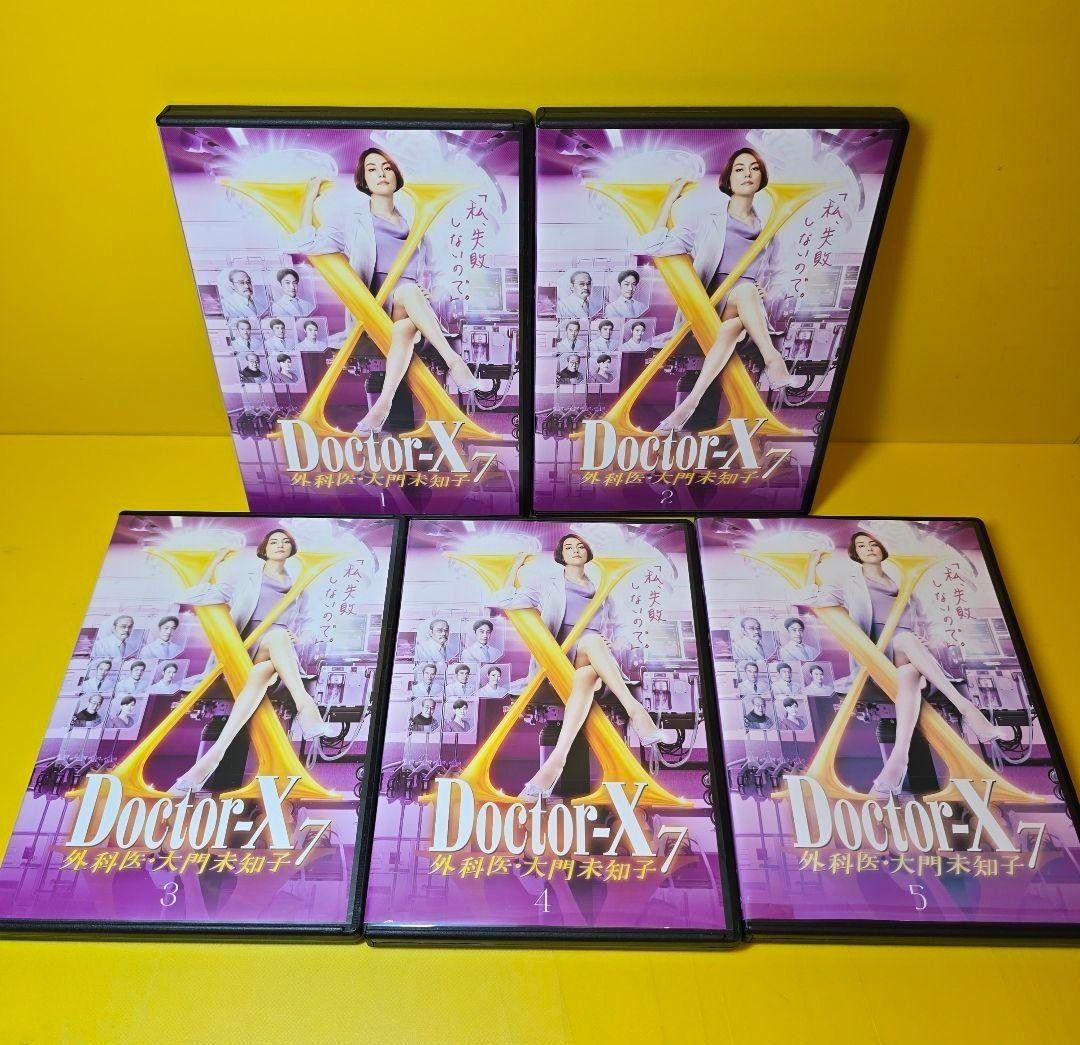 新品ケース交換済み　Doctor-X（ドクターX）シリーズ　DVD全43巻完結