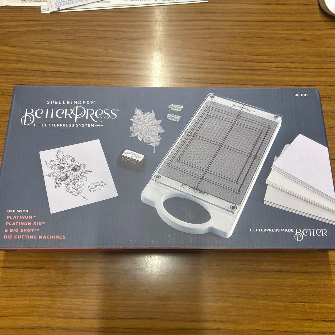 Spellbinders BetterPress レタープレスシステム