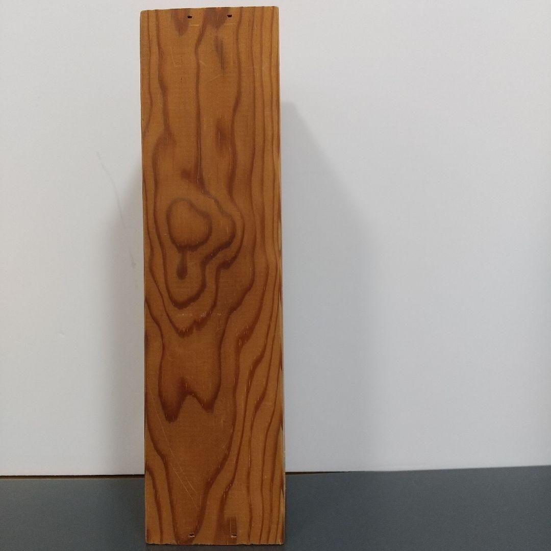 カステルフォール　1968　　De Castelfort　ブランデー　200ml