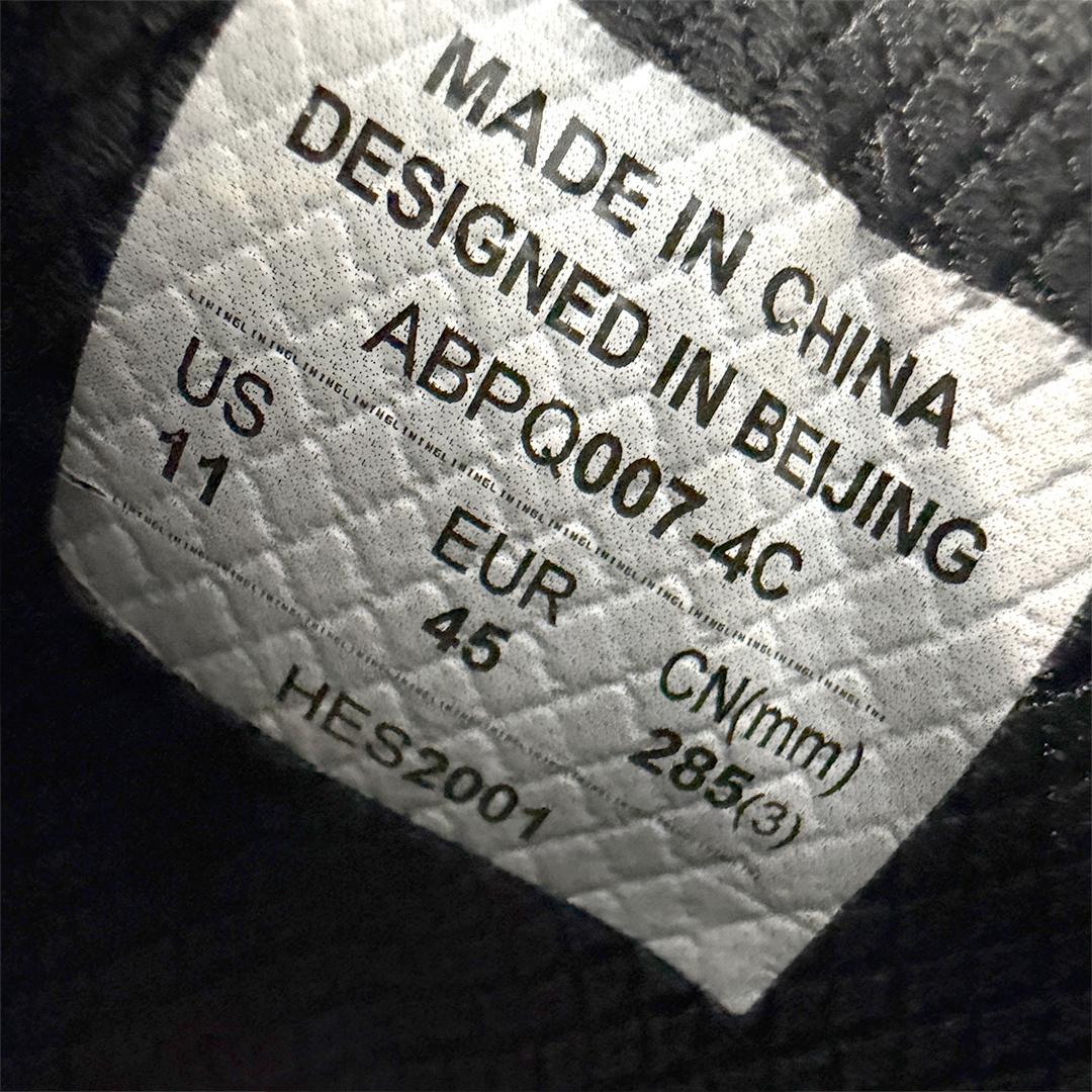 リーニン SHADOW Wade ブラック オレンジ 28.5cm