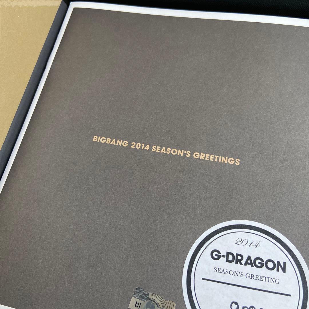 K-POP・アジア BIGBANG 2014 SEASON'S GREETINGS G-DRAGON