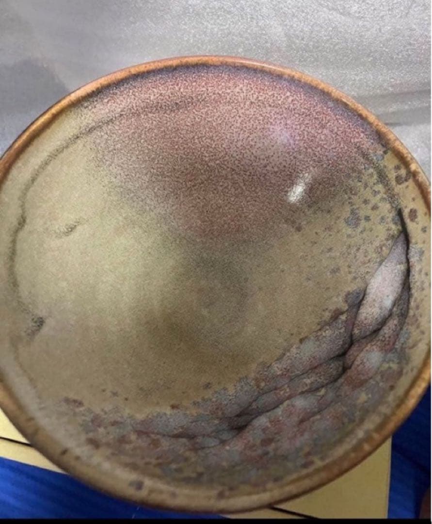 大阪関西万博 会場内限定 ミャクミャク 滋賀 布引焼 茶碗